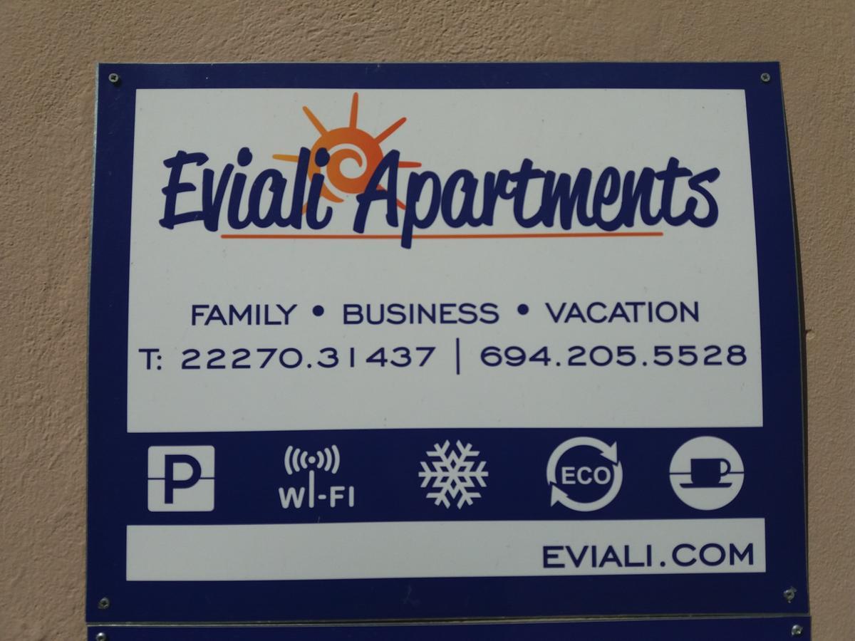Eviali Apartments Limni  Экстерьер фото